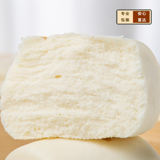 【包邮套餐】祐康奶司星300g鲜奶馒头*3包 商品图2