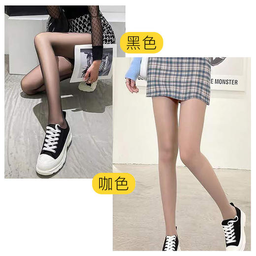 【双腿加个美颜】citsoal山茶油润肤菠萝袜贴身舒适修身显瘦山茶油面料润肤美腿显瘦 商品图4