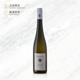 昆斯特勒霍恩海姆丽溪园雷司令珍藏甜白葡萄酒 Künstler Hochheimer Reichestal Riesling Kabinett fruity