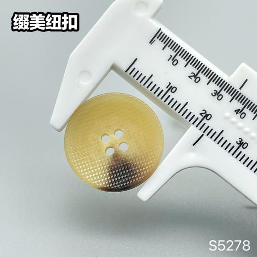 S5278(整包购买) 商品图6