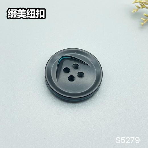 S5279(整包购买) 商品图1