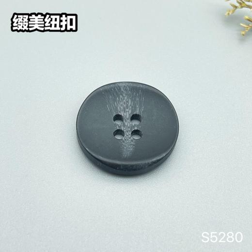 S5280(整包购买) 商品图3