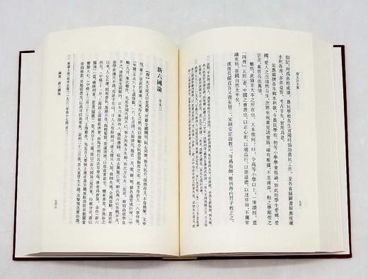 《唐文治文集》，精装，32开，全6册，唐文治著，上海古籍出版社2018年版，定价780，售价390元，9成品相。 商品图8