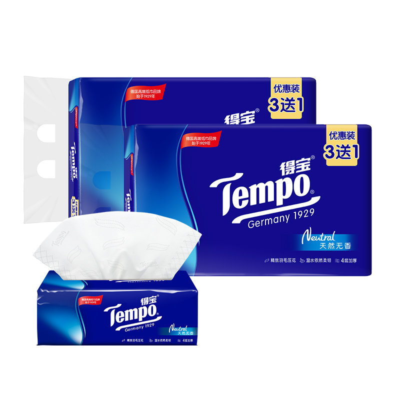 得宝（Tempo） 软抽纸天然无香4层90抽共8包抽纸餐巾纸（新旧款随机发）