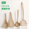 稻喜厨具四件套 商品缩略图1