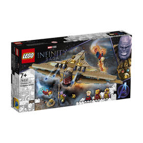 乐高圣殿 II：终局之战76237