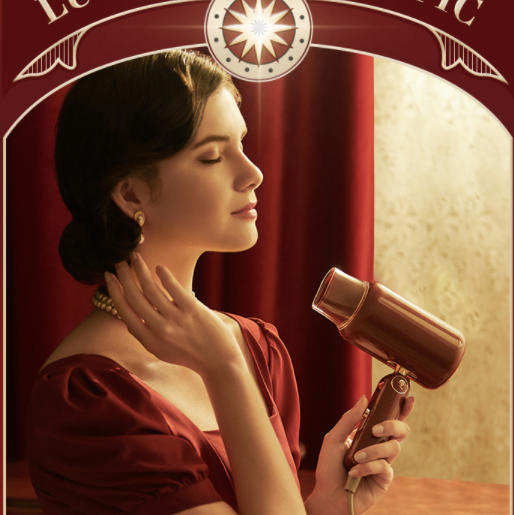 Lowra rouge罗拉复古电吹风机（C611） 商品图2