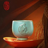 东道汝窑｜皇后杯（天青） 商品缩略图1