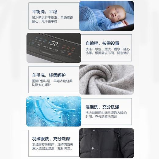 美的 9公斤 波轮全自动洗衣机 MBS90T2WADY 商品图3