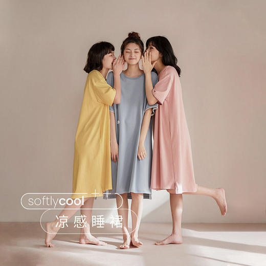 清新简约白月光 睡裙女夏季棉短袖中长款薄款家居服睡衣裙 商品图1