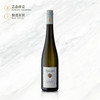 昆斯特勒雷司令半甜白葡萄酒 Künstler Riesling Feinherb 750ml 商品缩略图0