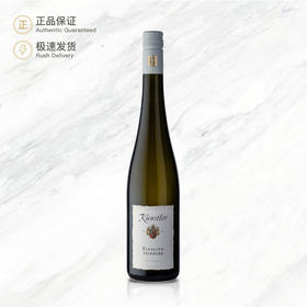 昆斯特勒雷司令半甜白葡萄酒 Künstler Riesling Feinherb 750ml