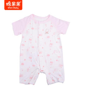 棉果果夏款女童莫代尔插肩对开短袖连体衣M221722422221