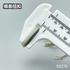 S5275(整包购买) 商品缩略图9
