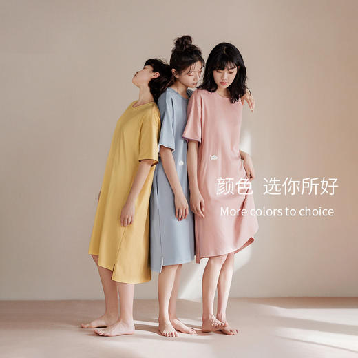 清新简约白月光 睡裙女夏季棉短袖中长款薄款家居服睡衣裙 商品图2