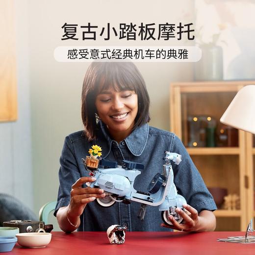 LCS乐高踏板摩托车10298 商品图1