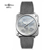 Bell & Ross 柏莱士 INSTRUMENTS系列 BRS-CAMO-ST/SF 腕表 商品缩略图0
