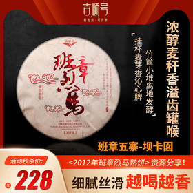 父亲节 | 一杯茶里叙亲情~说说父亲爱喝的那些茶