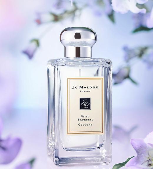 【中欧班列精选】祖玛龙蓝风铃香水30ml/100ml 1LPY 商品图0