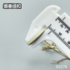 S5276(整包购买) 商品缩略图7
