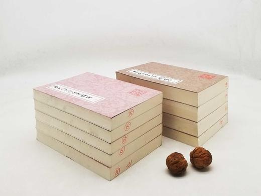 中国古典文学丛书两种：《忠雅堂集校笺》（全4册）《屈大均诗词编年校笺》（全5册），[清]蒋士铨、屈大均著，上海古籍出版社，分别定价：208、258，分别售价108、129元。品相9成。 商品图2