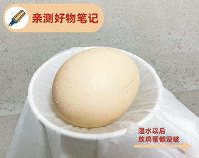 这个价格囤婴儿纸，全家用都不心疼