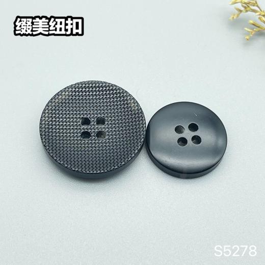 S5278(整包购买) 商品图3