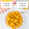 每年就惦记这一口脆爽【柿小愿 多彩小番茄】混水果圈的小番茄 颗颗饱满 晶莹剔透 满口爆汁 根本停不下来！ 商品缩略图6