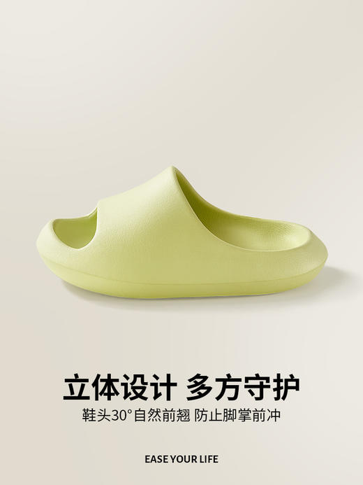 朴西小豌豆儿童浴室拖鞋PS2930RW朴西小豌豆小童浴室洗澡防滑男女童家居室内宝宝凉拖软底儿童拖鞋 商品图3