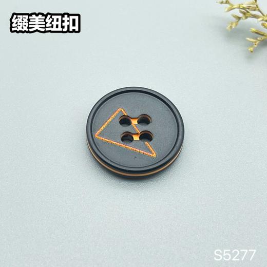 S5277(整包购买) 商品图3
