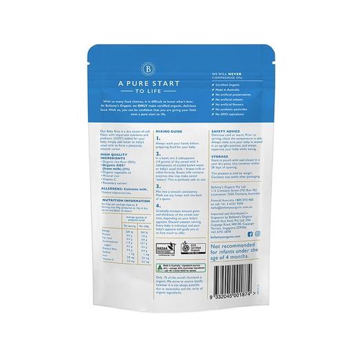 【保税仓】澳大利亚贝拉米Bellamy's宝宝有机大米米粉4+段125g 商品图1