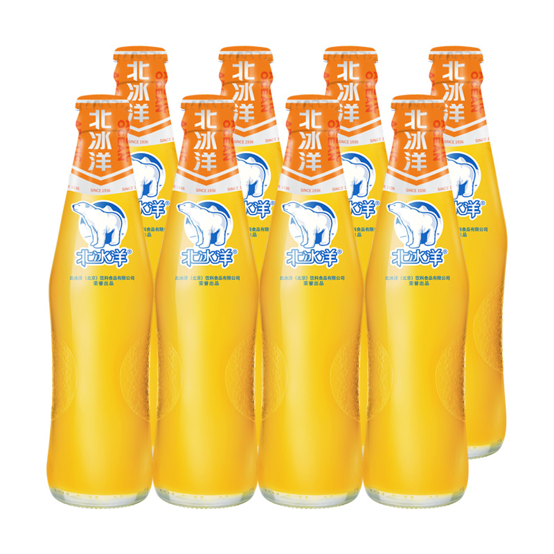 北冰洋 桔汁汽水248ml/瓶