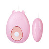 【特价包邮 基础体验款】魅跳蛋系列 女用按摩高潮款便携玩具（USB直插款） 商品缩略图11