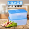 特百惠冰箱保鲜盒6件装 商品缩略图4