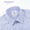 【夏季短袖特价】占姆士Jameskingdom男士休闲短袖衬衫中青年修身条纹夏季衬衣 商品缩略图1
