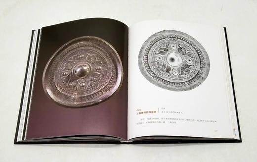 《莒南县博物馆青铜器选粹》，精装，16开，莒南县博物馆编，上海古籍出版社2019年版，定价198，售价99元，非偏远地区包邮。品相9成。 商品图10