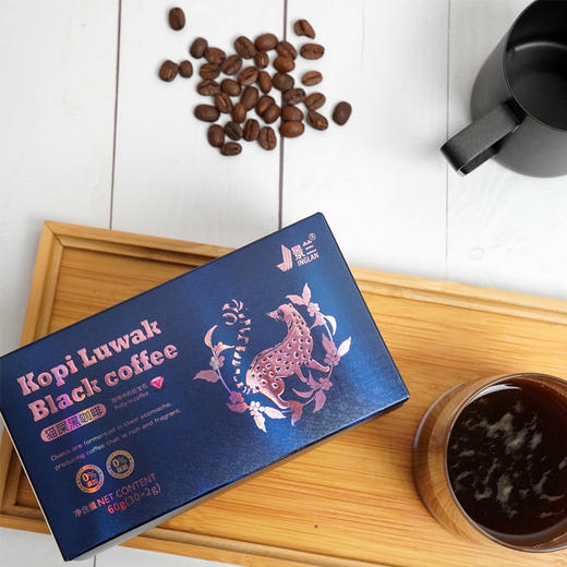 手磨咖啡景兰黑咖啡浓缩液商用猫屎咖啡豆云南小粒咖啡豆爆品30袋/盒 商品图1
