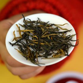 「滇红松针·2024」空杯留香凤庆大叶老品种好红茶（500g）