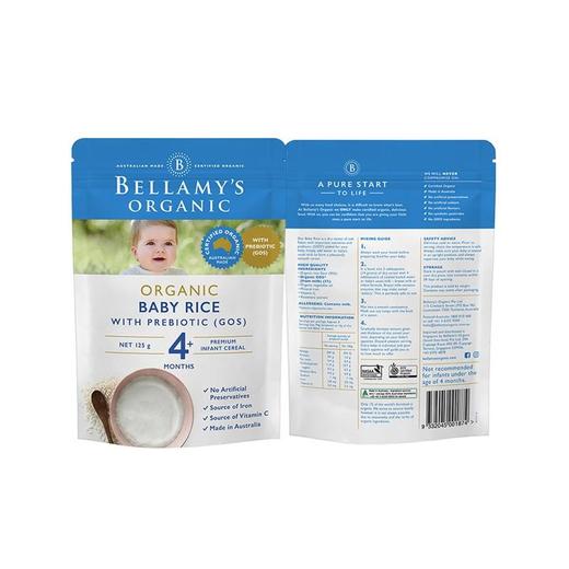 【保税仓】澳大利亚贝拉米Bellamy's宝宝有机大米米粉4+段125g 商品图2