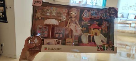 雅斯妮5509悠闲时光娃娃系列-滑梯套装 商品图0