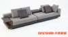 大信沙发 DX-SF740四位 商品缩略图1