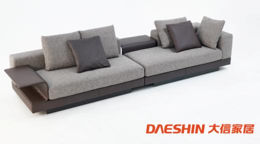 大信沙发 DX-SF740四位 商品图1