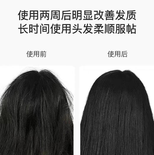 Lowra rouge罗拉复古电吹风机（C611） 商品图7