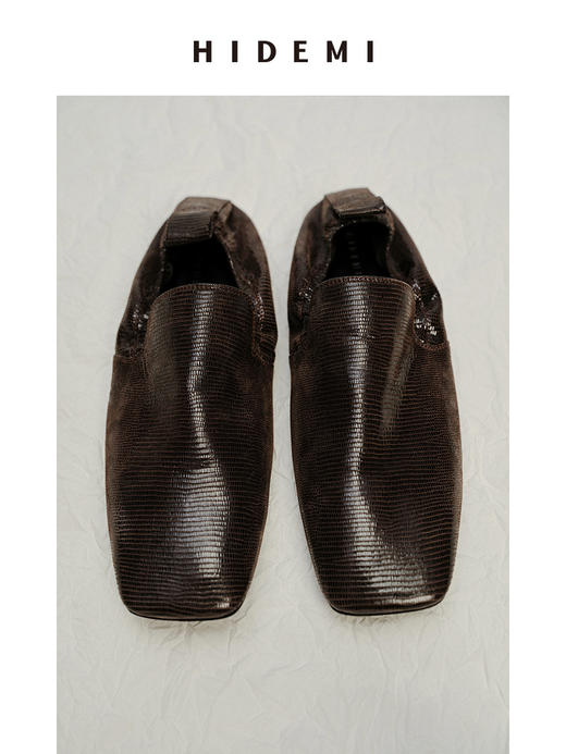 HIDEMI 经典款蜥蜴压纹深棕色方头平底鞋 商品图2