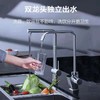 安吉尔 直饮净水器 J3307-ROC90(A7PRO) 商品缩略图1