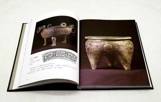 《莒南县博物馆青铜器选粹》，精装，16开，莒南县博物馆编，上海古籍出版社2019年版，定价198，售价99元，非偏远地区包邮。品相9成。 商品图6