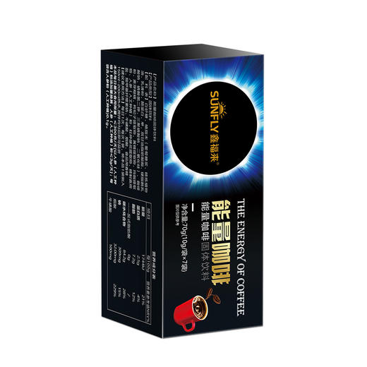 【爆品预售，3-9发货！】SUNFLY鑫福来 男用咖啡调理滋补品能量咖啡 人参牡蛎复合男士咖啡 燃爆男性魅力 商品图4