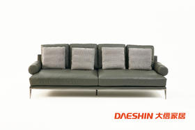 大信沙发 DX-SF728四位