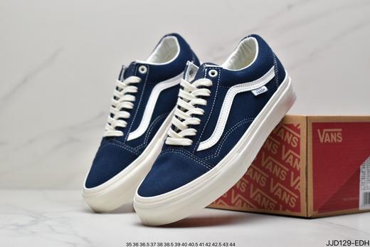 万斯VANS Old Skool时尚百搭耐磨防滑低帮硫化底帆布鞋男女鞋 商品图7