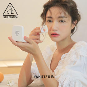 【中欧班列精选】3CE滤镜定妆散粉 7.4g/盒